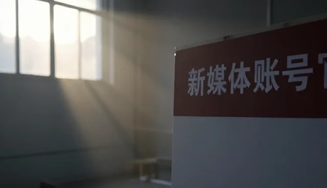 新媒体运营中传播方案的使用与维护建议